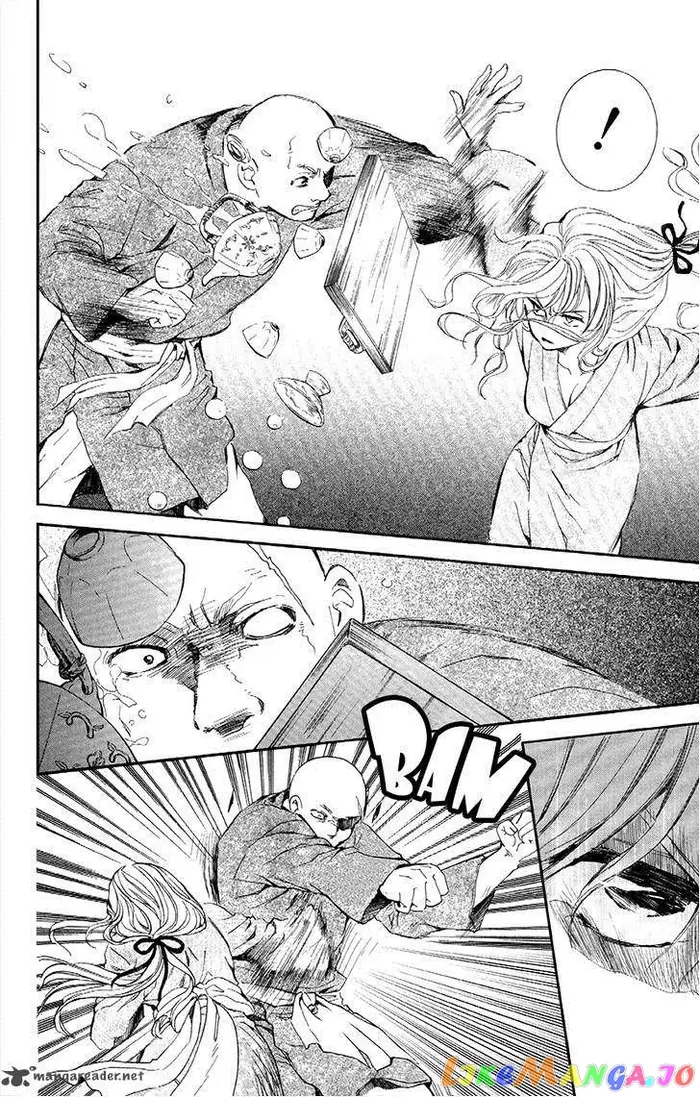 Yona of the Dawn Chapter 82 image 11_optimized